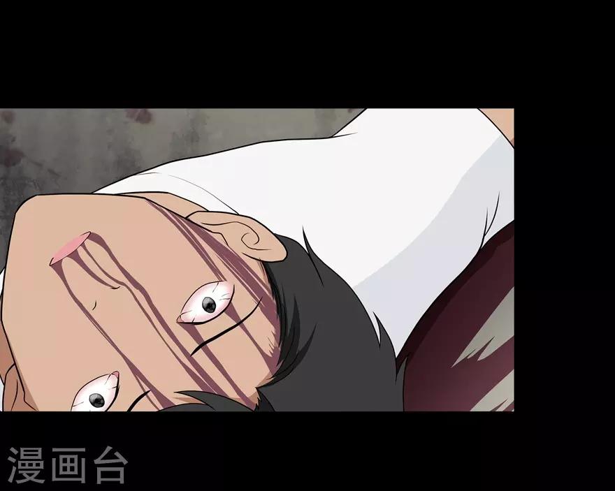  第113话19