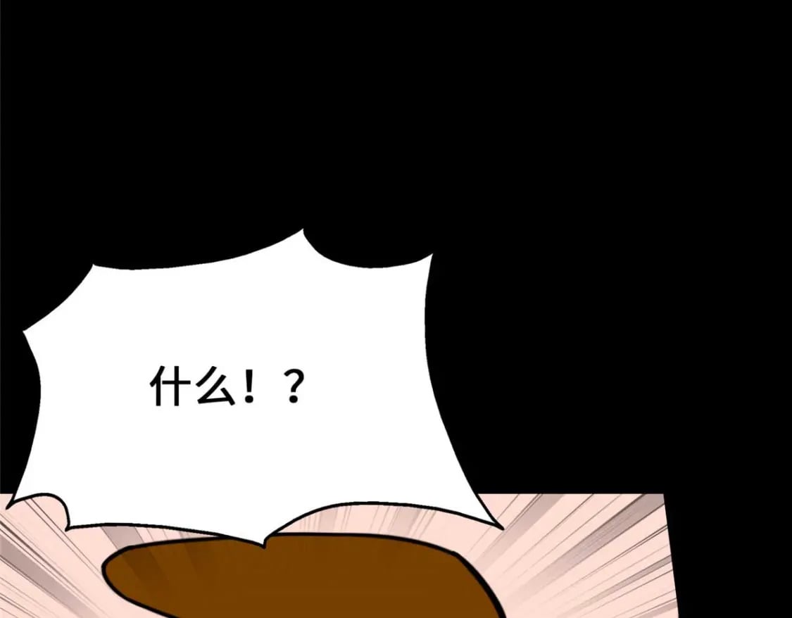 481140