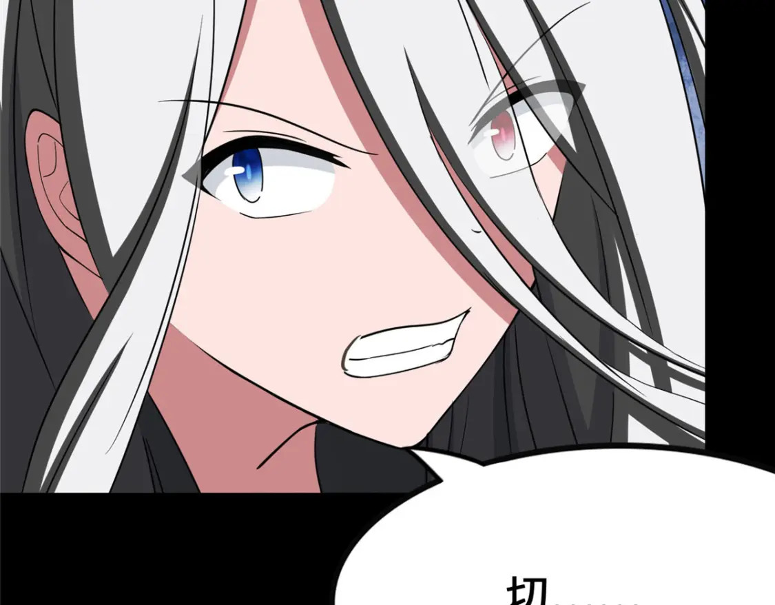 401108