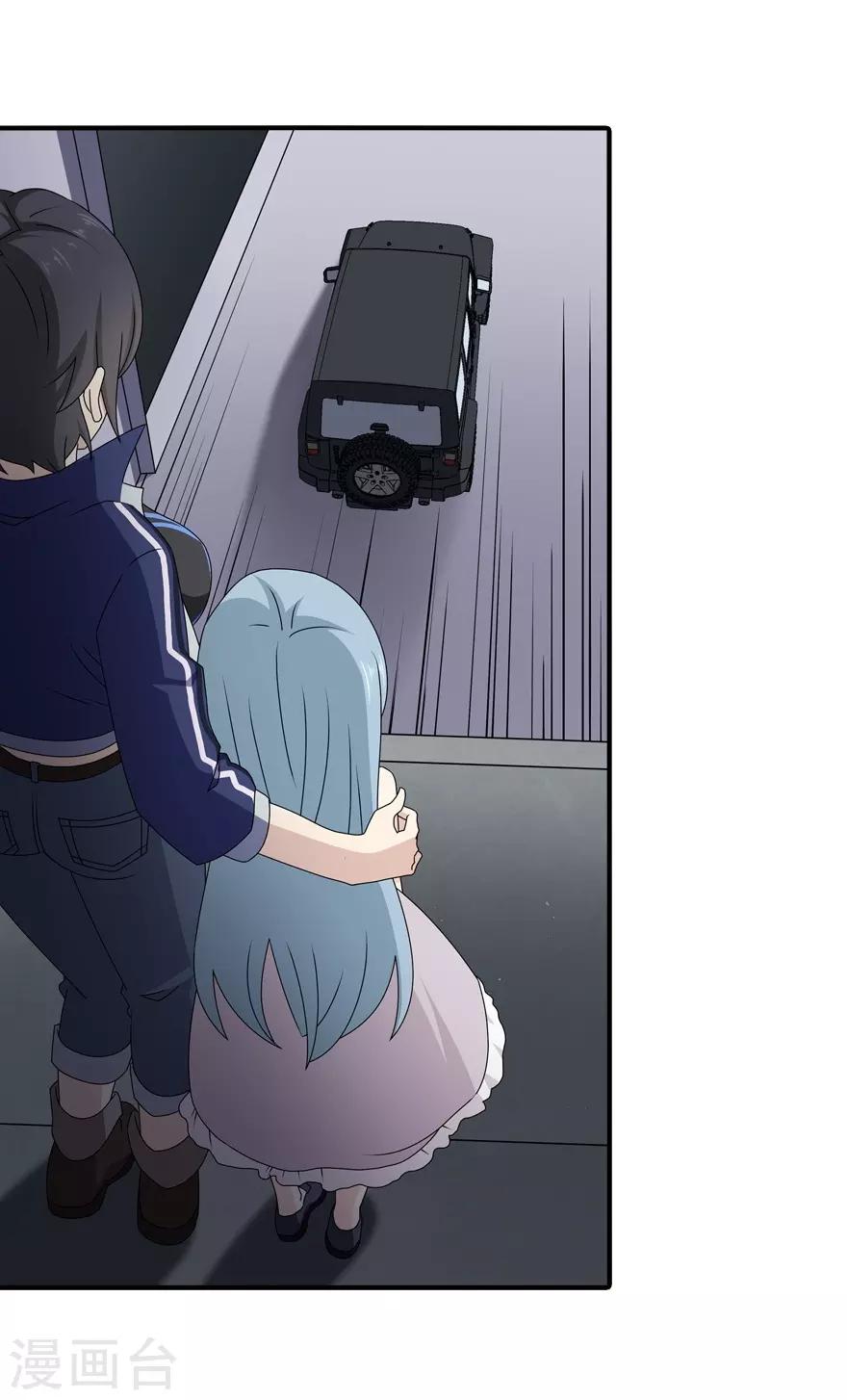  第144话37