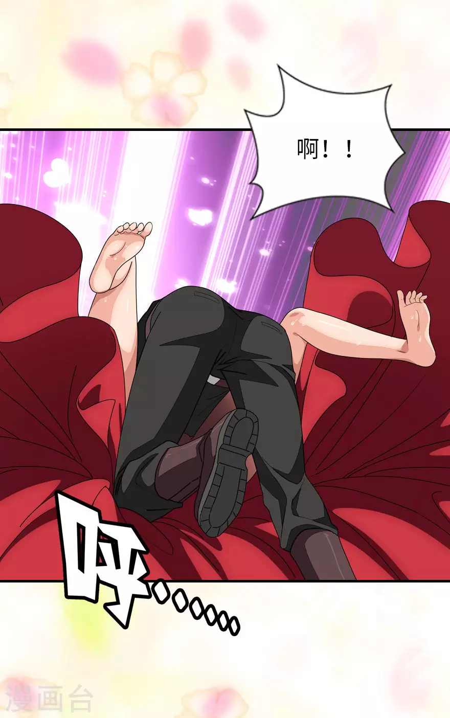  第214话18