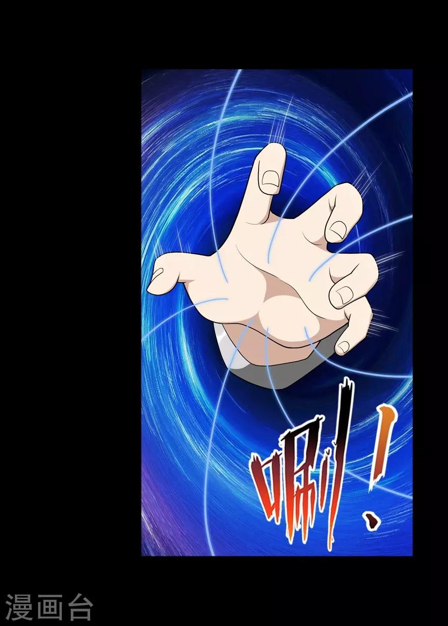  第135话5
