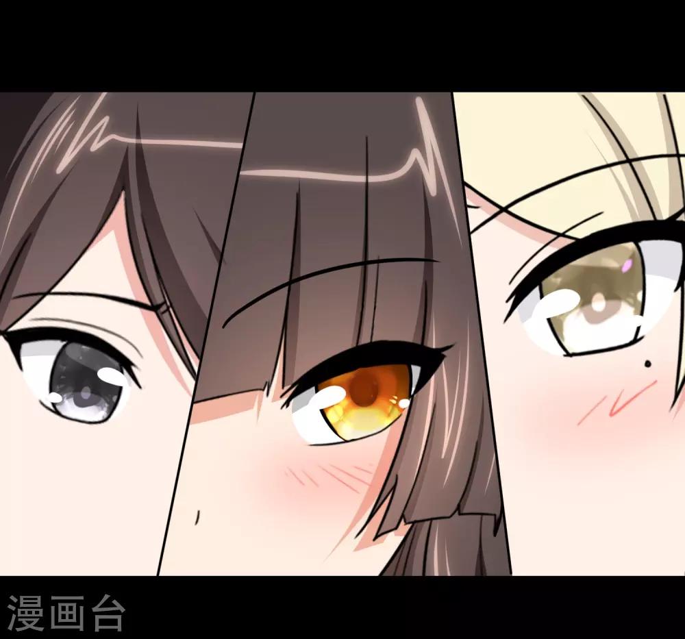  第175话30