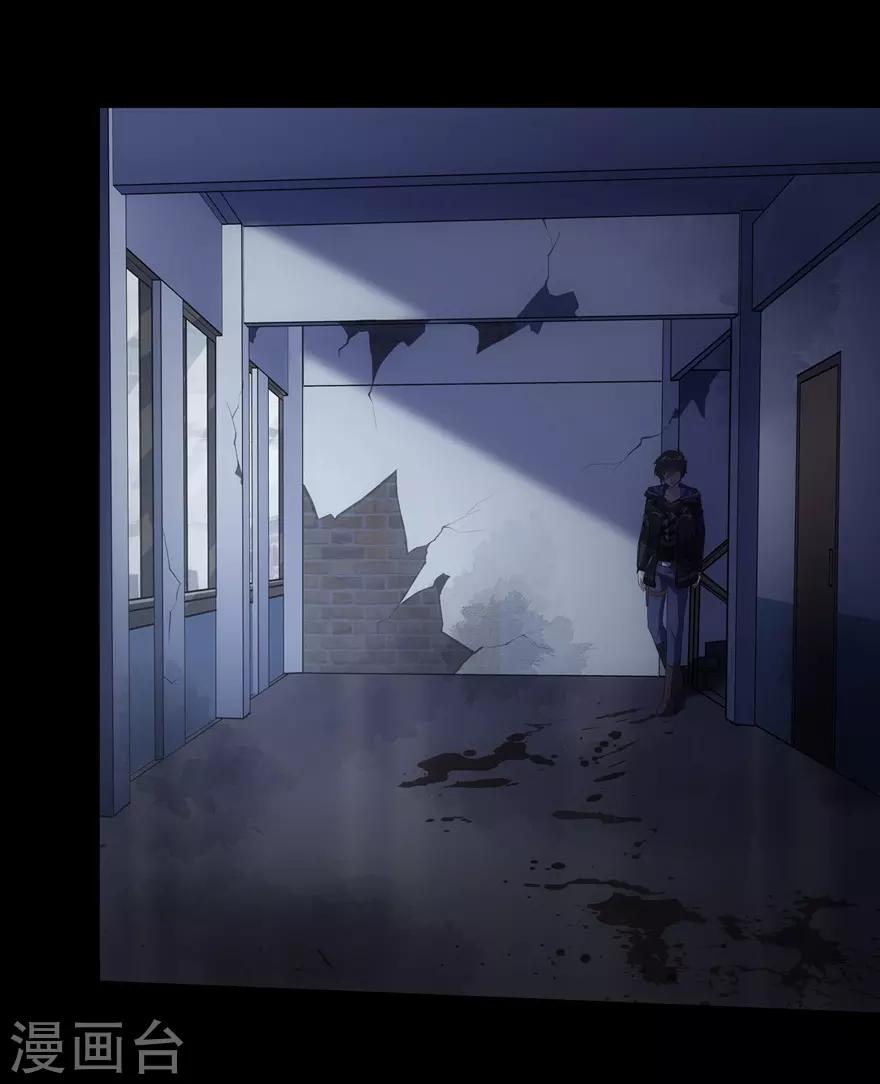 第21话42