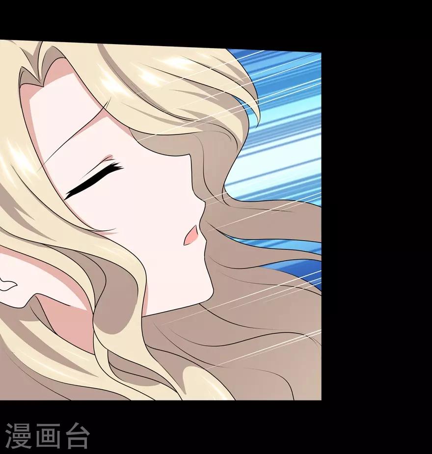  第96话11