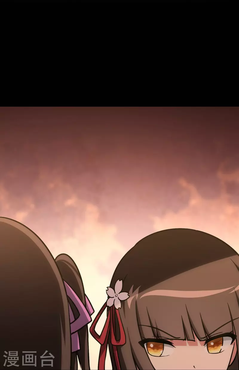  第298话24