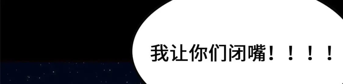 39856