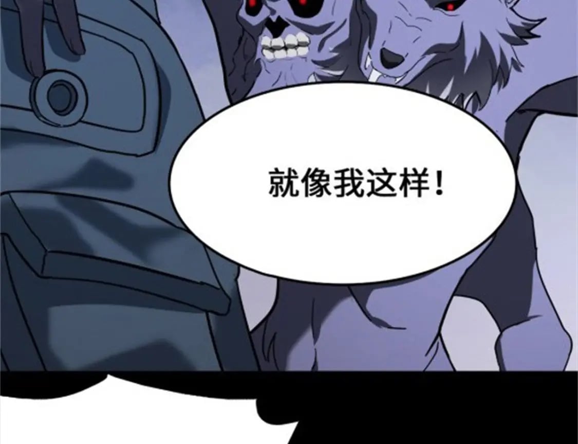 42855