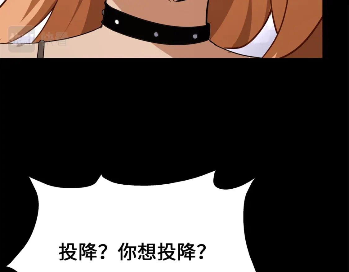45444