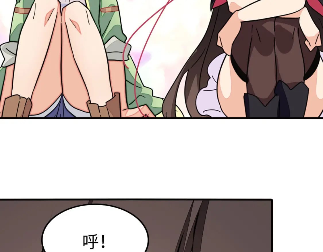 457123