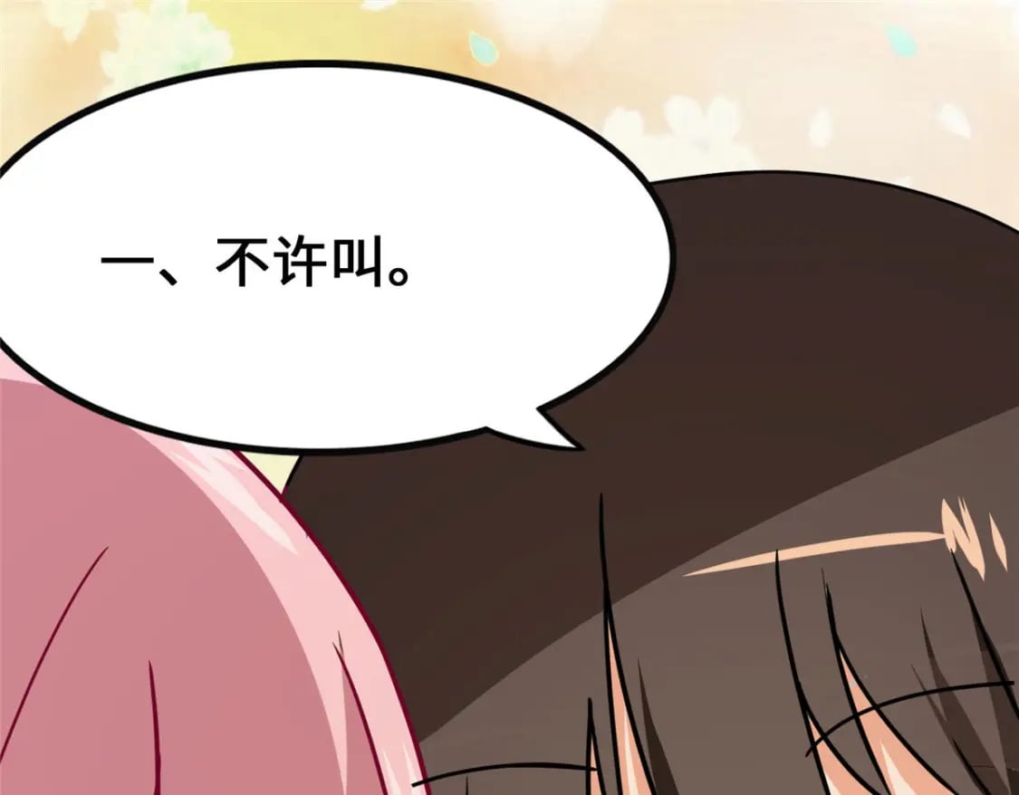 37717