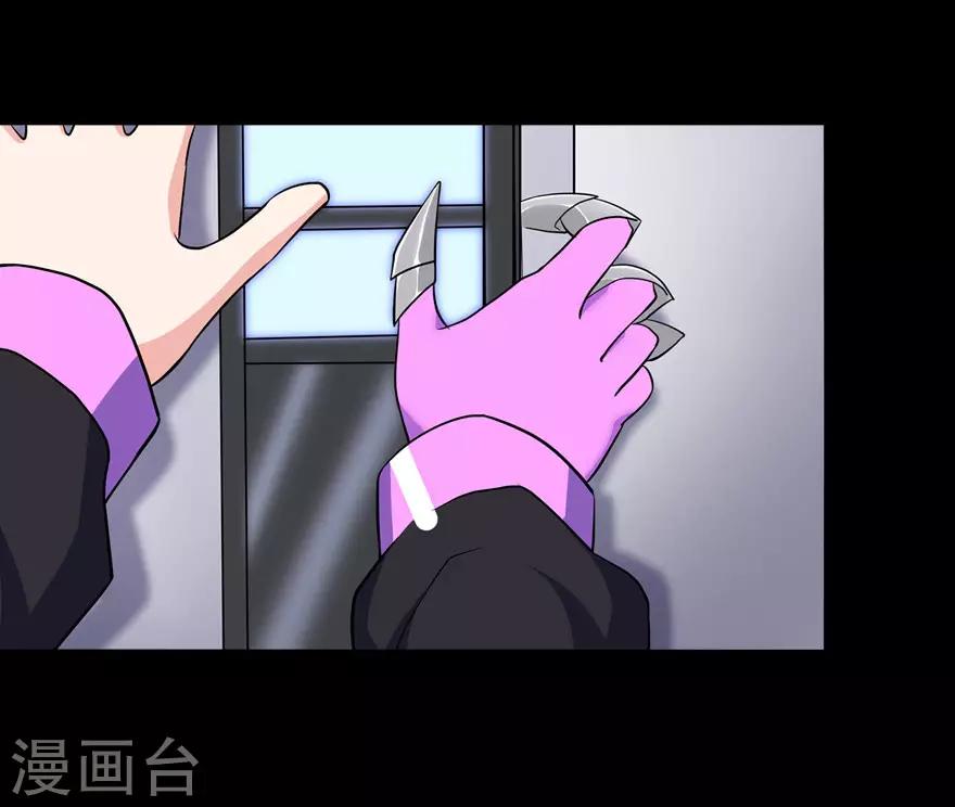  第136话34