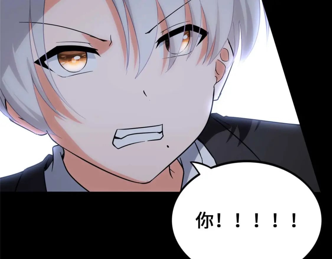 474179