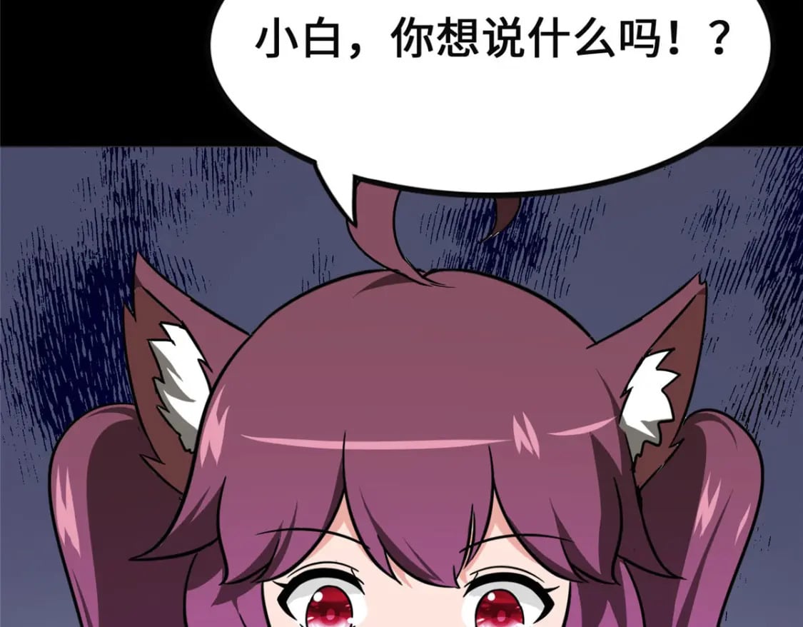 37314