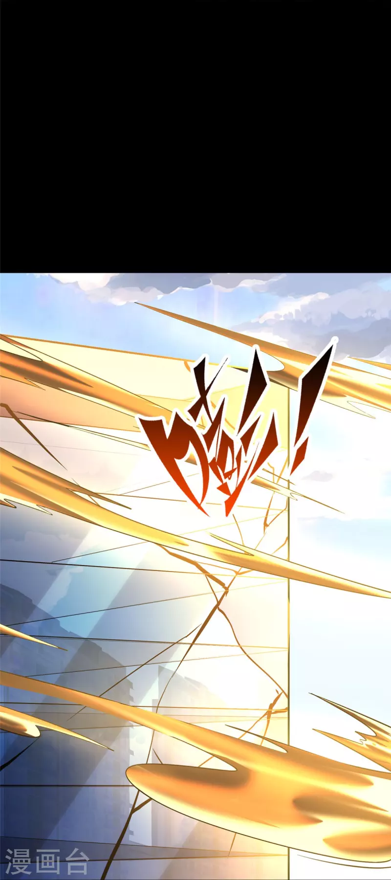  第302话2