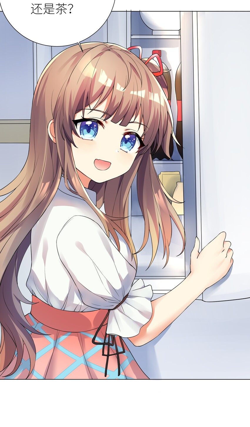 14 见家长40