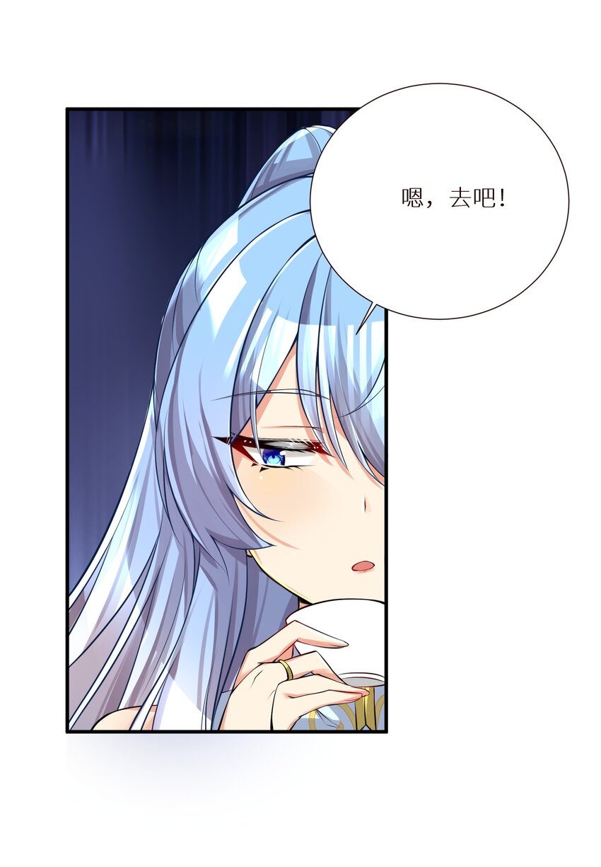 61 林若雨，雨？33
