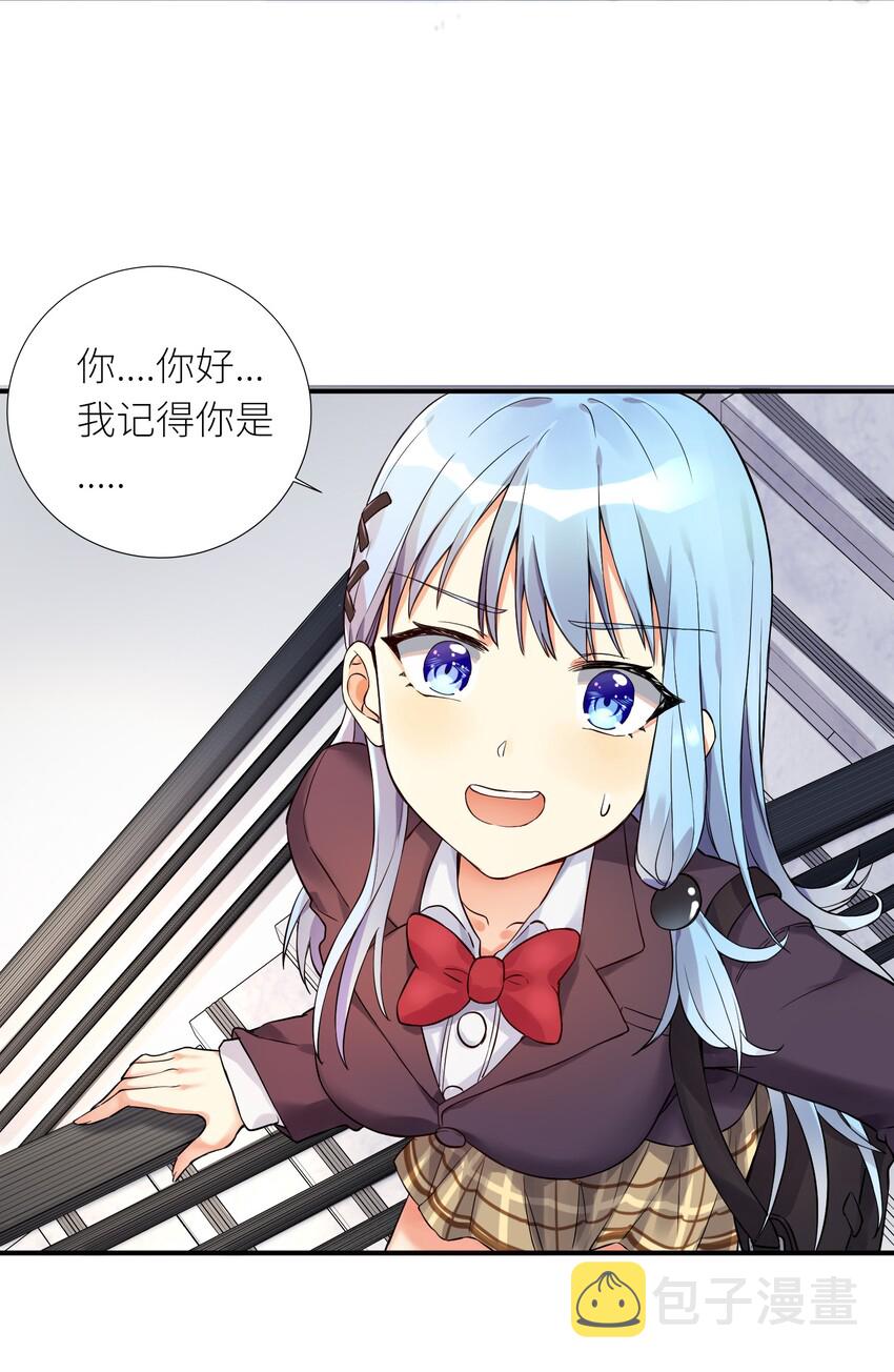 10 祸不单行11