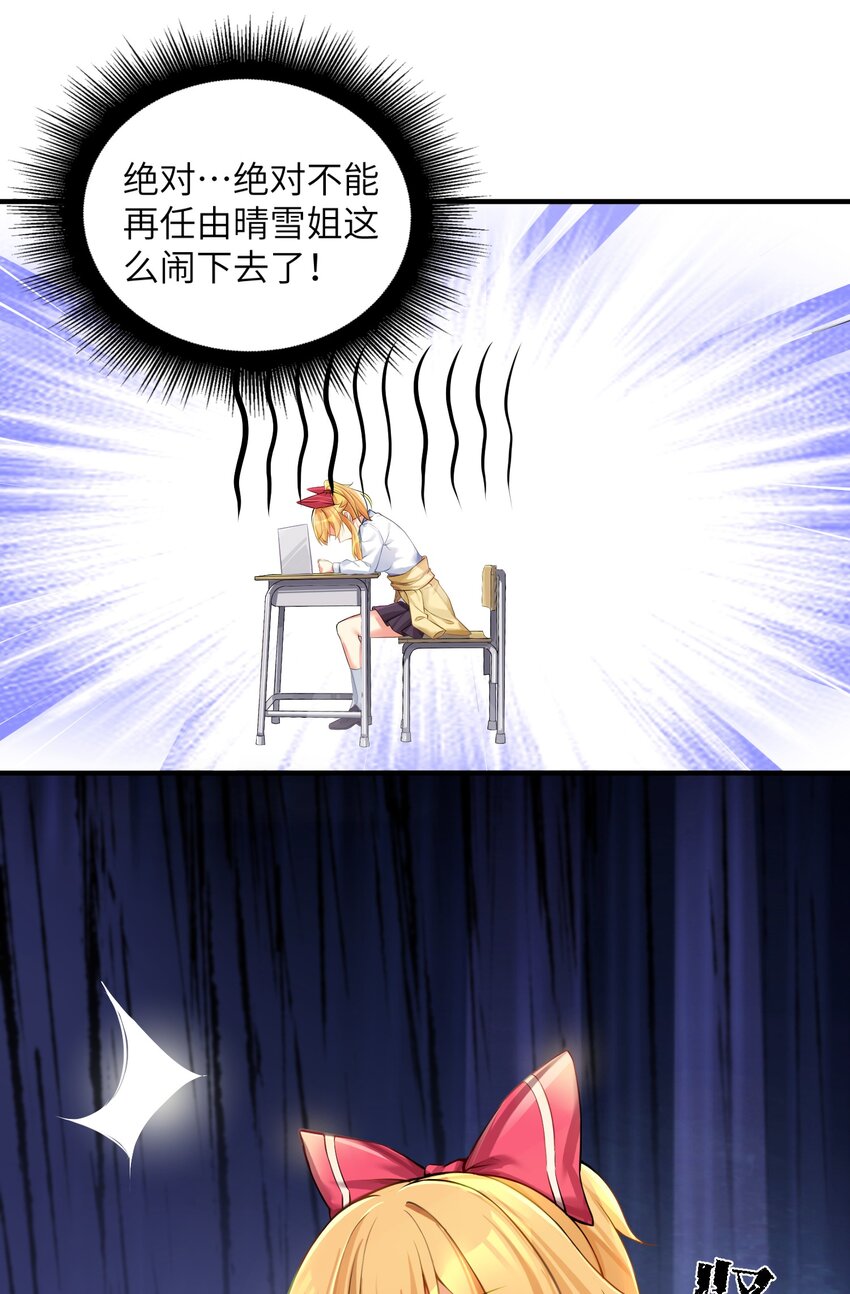 59 达成共识4