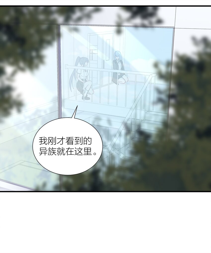 105 里应外合11