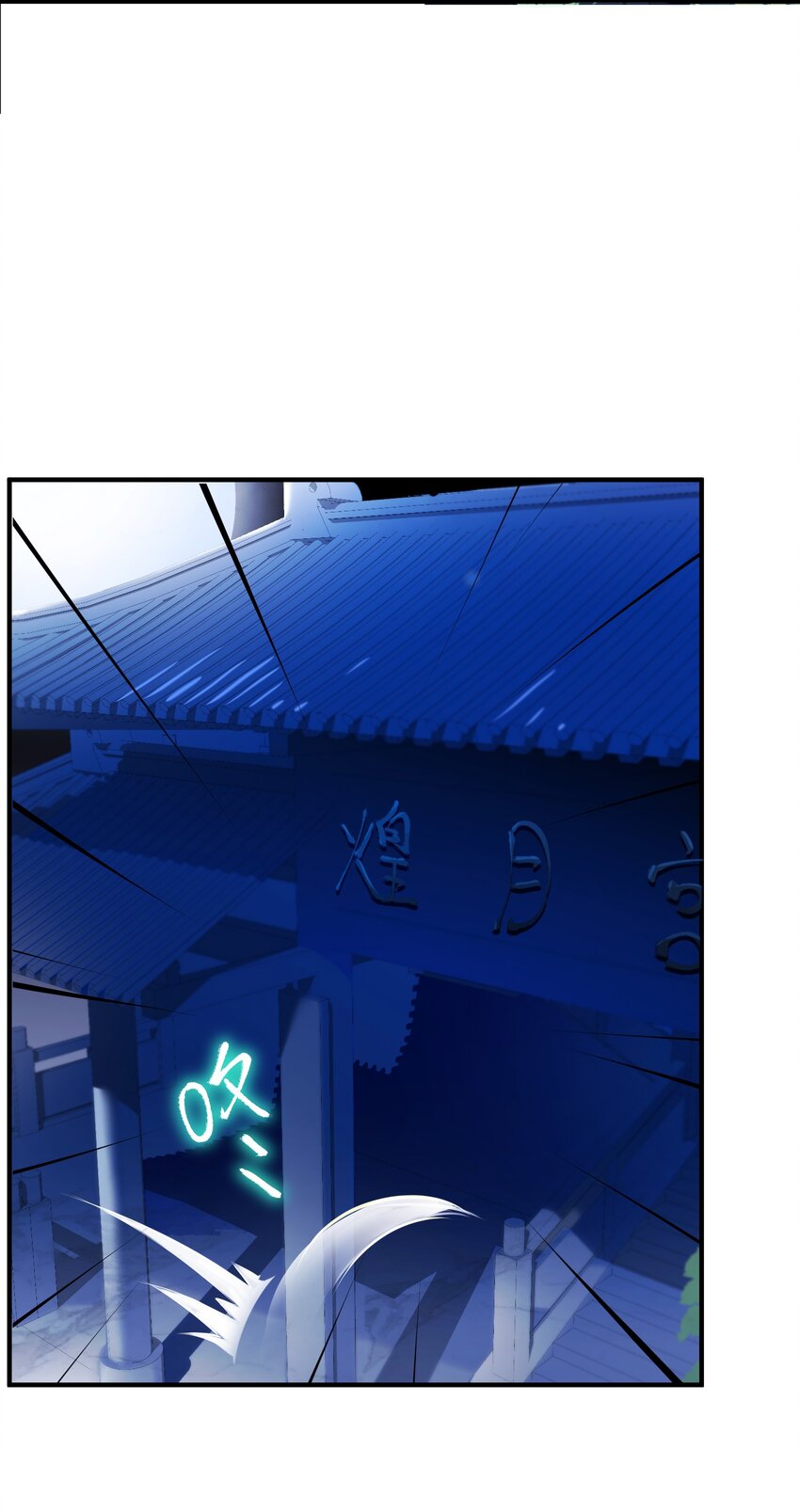 63 机关算尽终成空3