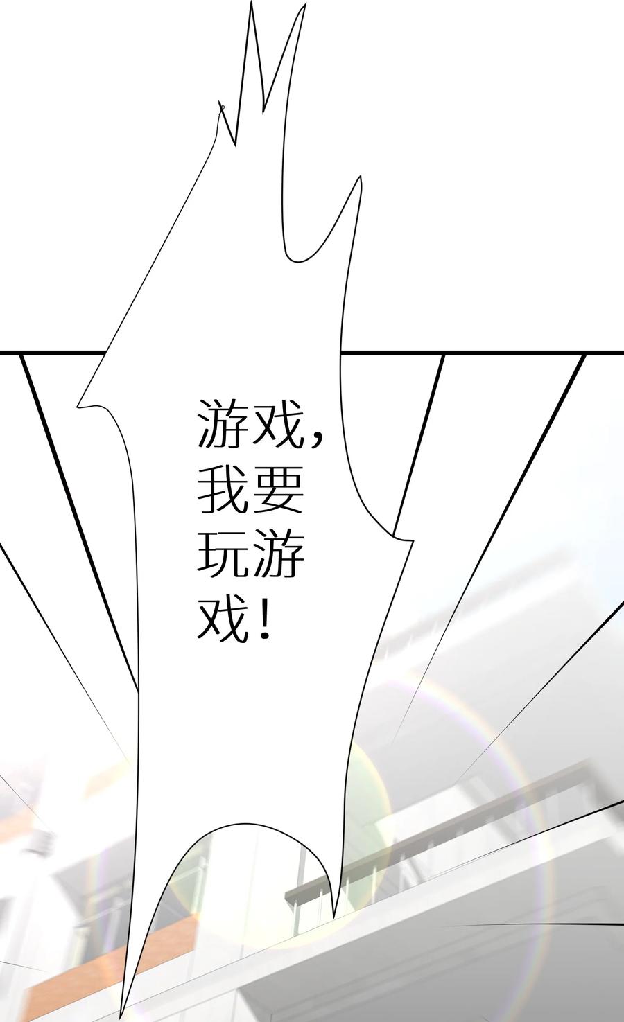 52 往事如烟 尘缘如梦56