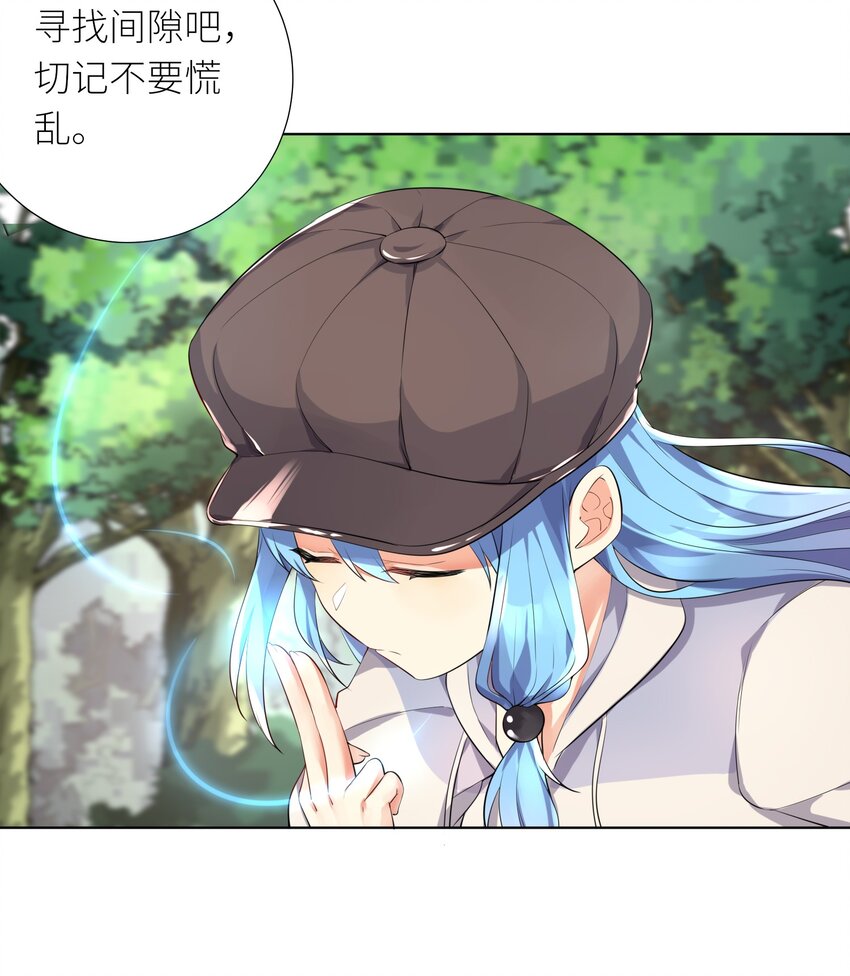 18 妖兽33
