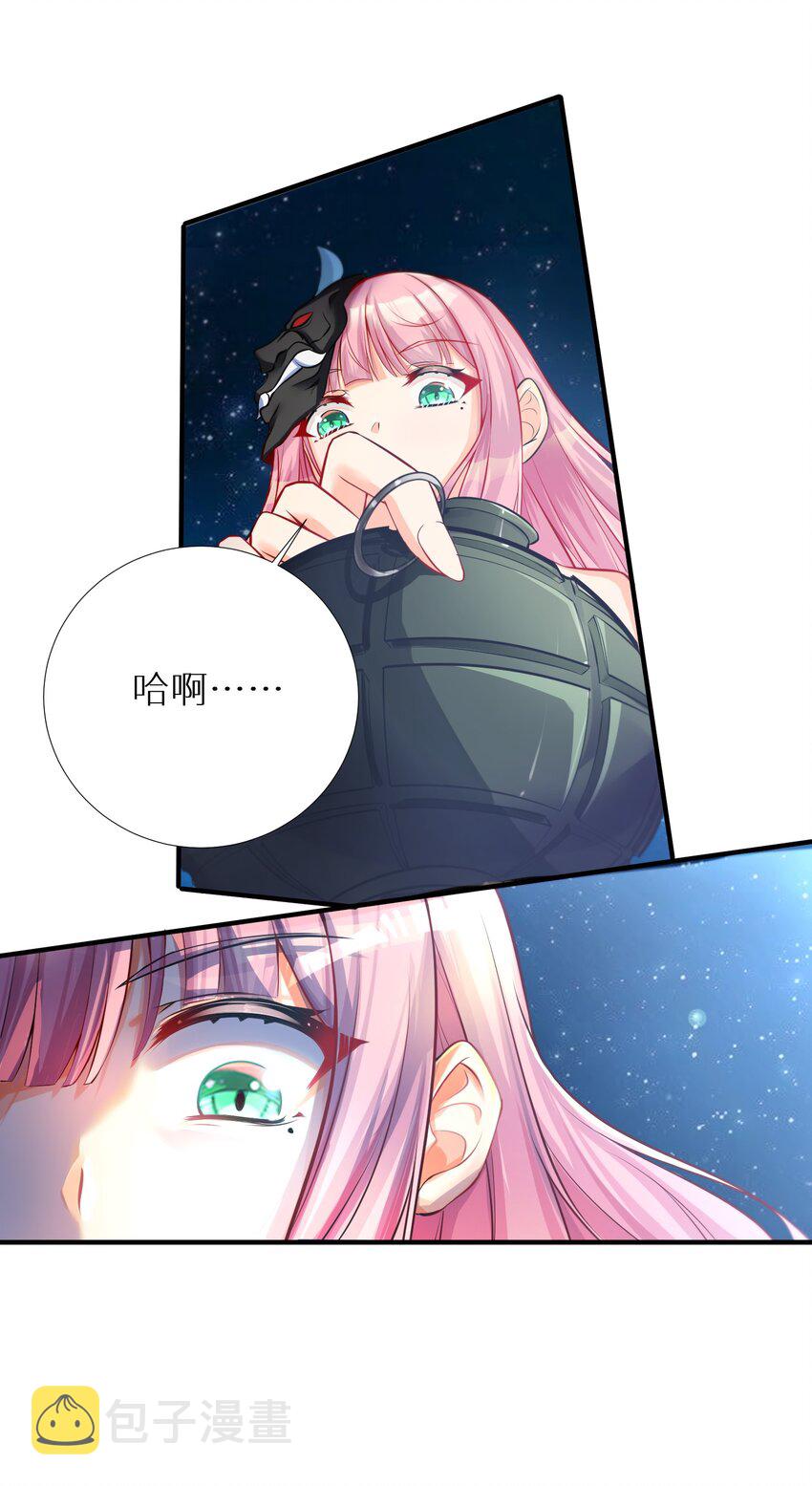 63 机关算尽终成空40