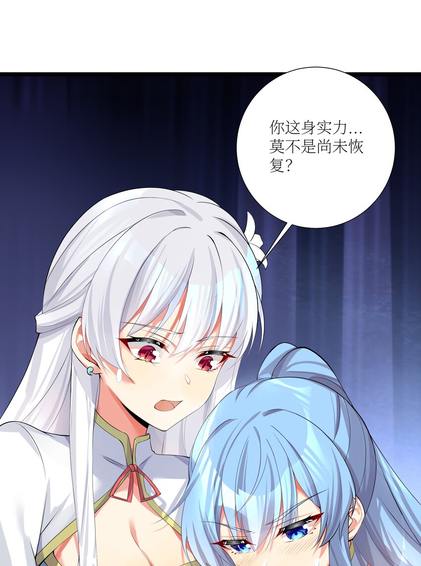 69 学园长45