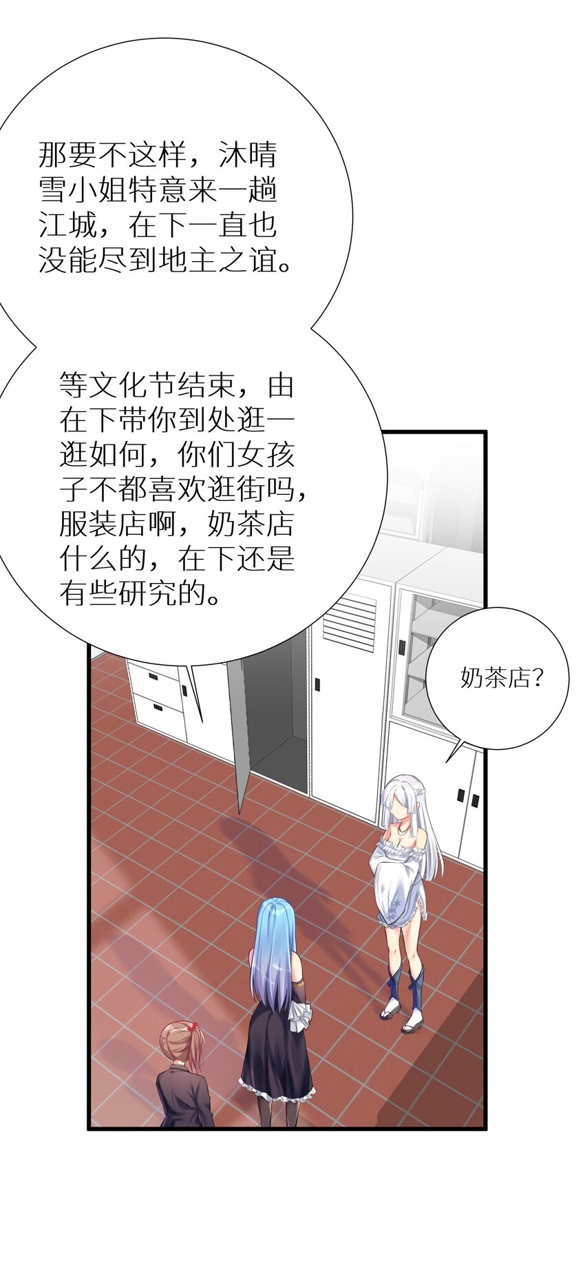 45 不要以为这样就赢了！！！40