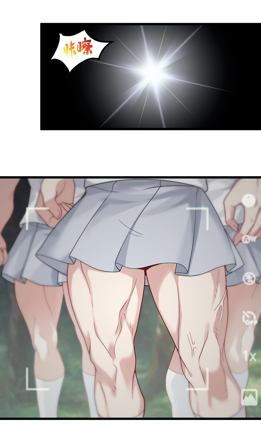 92要暴露了？3