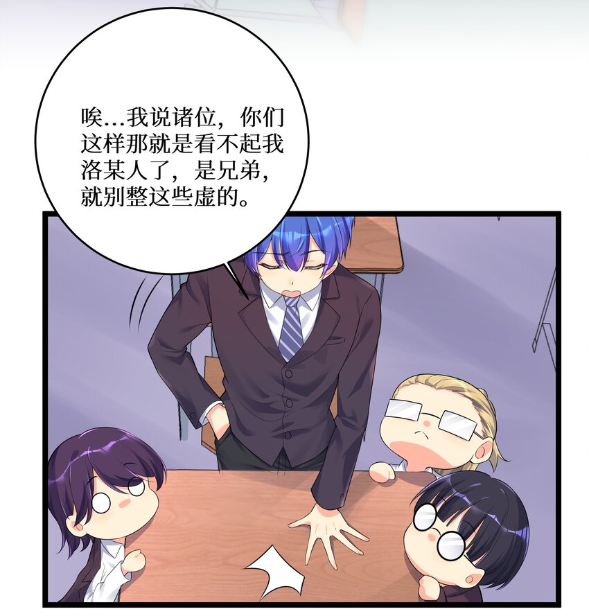 74 白羽4
