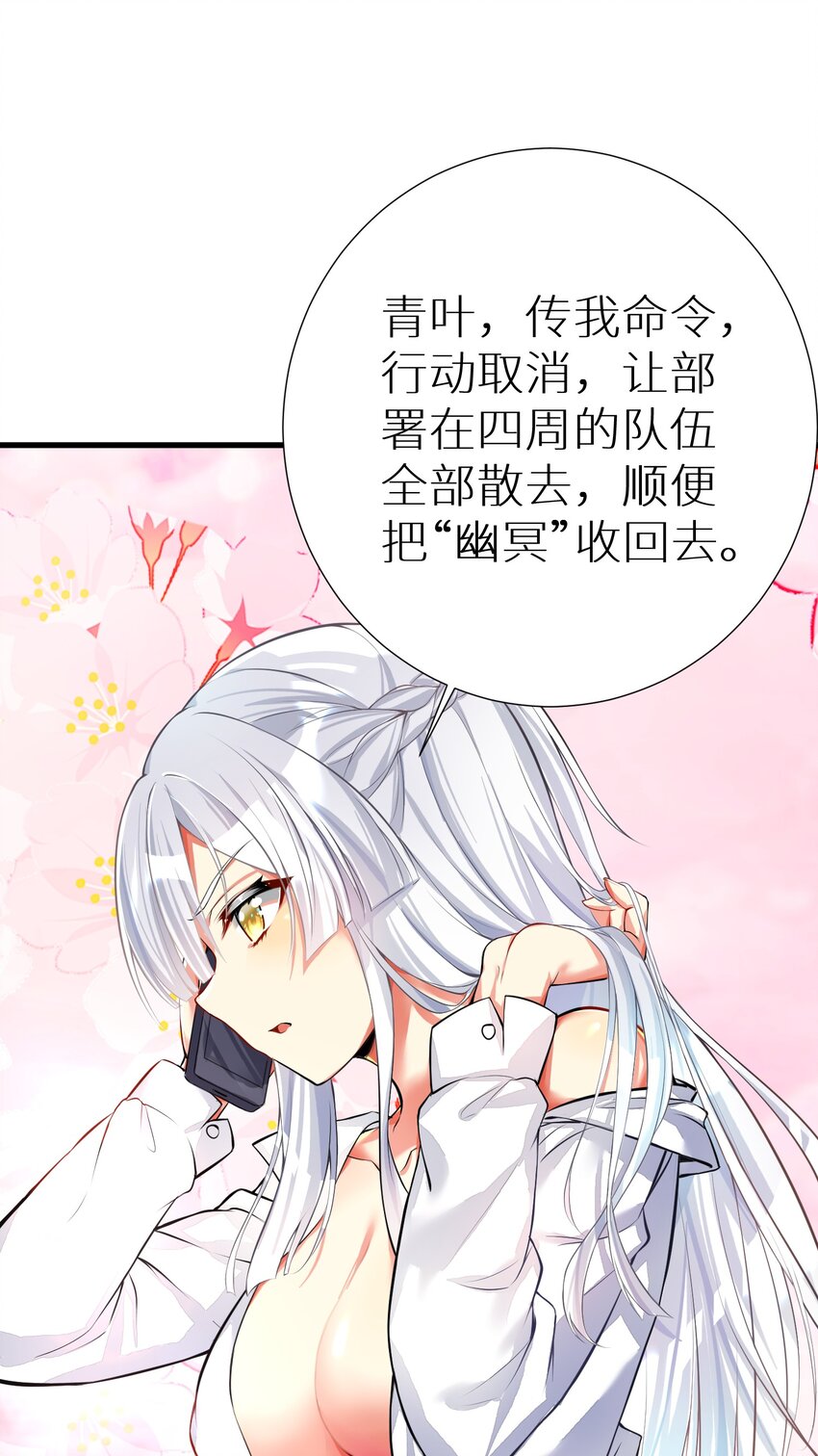 45 不要以为这样就赢了！！！42