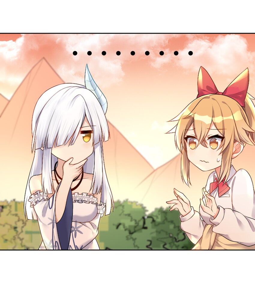 25 蝶月之殇2