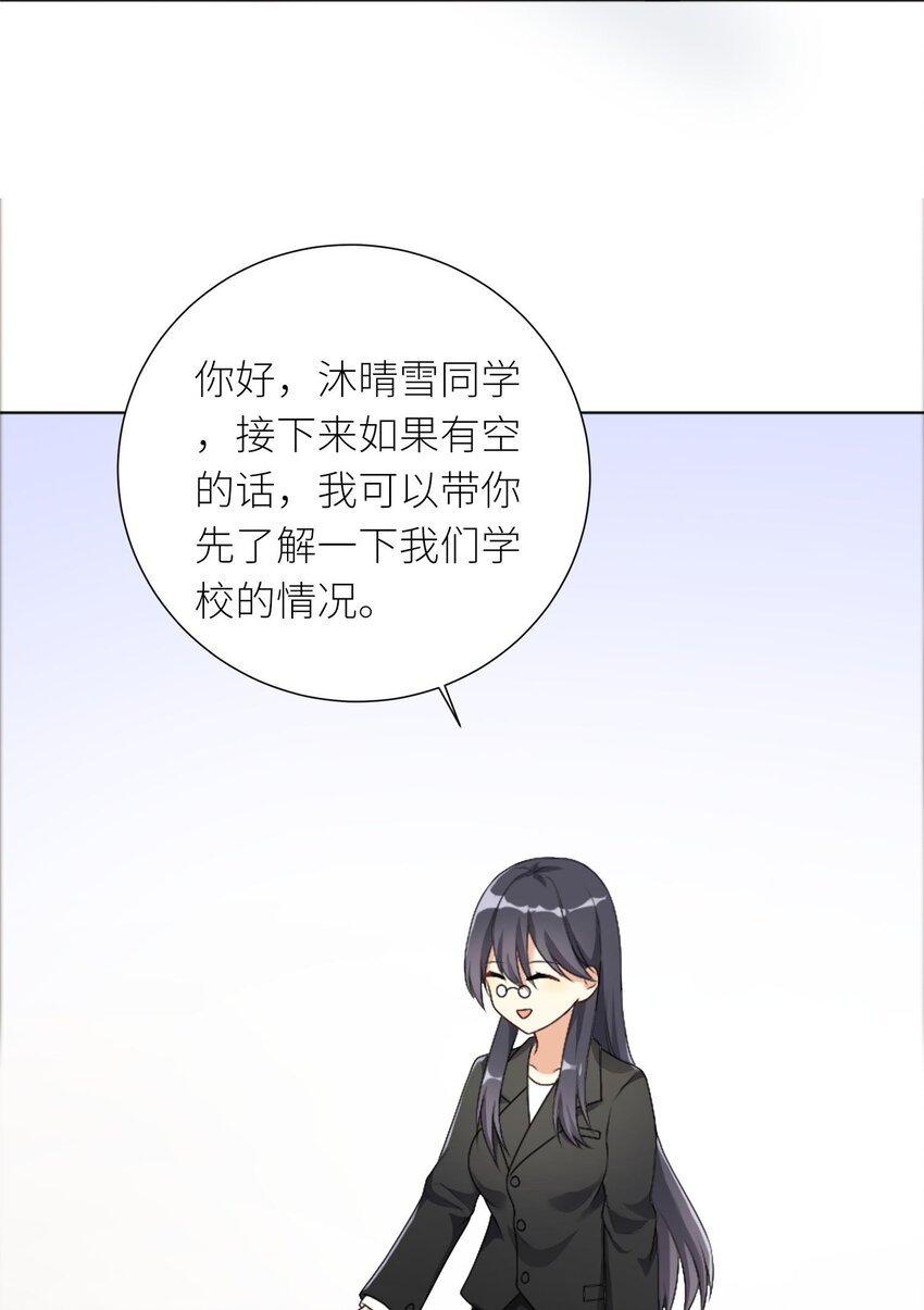 27 不演了，摊牌了！11