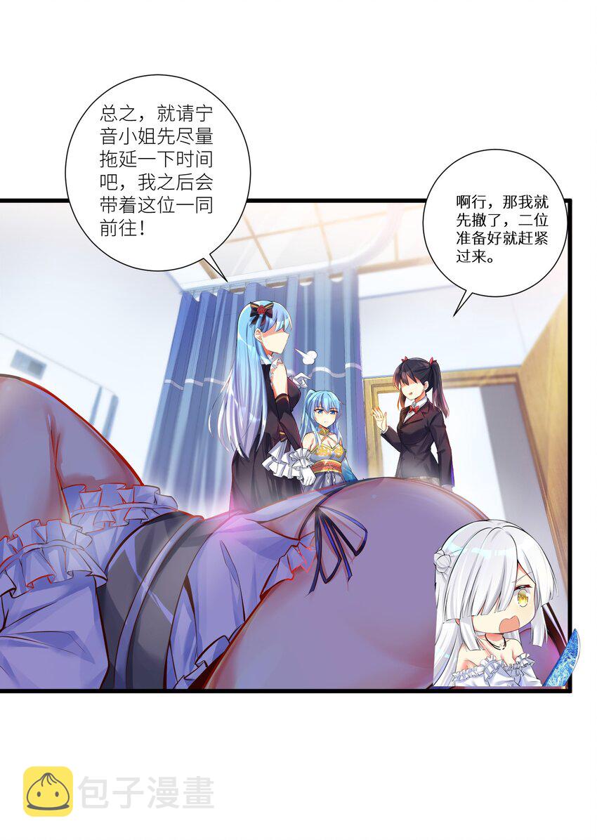 45 不要以为这样就赢了！！！8