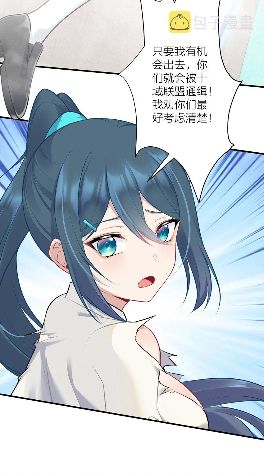 111 大赛开场了！4