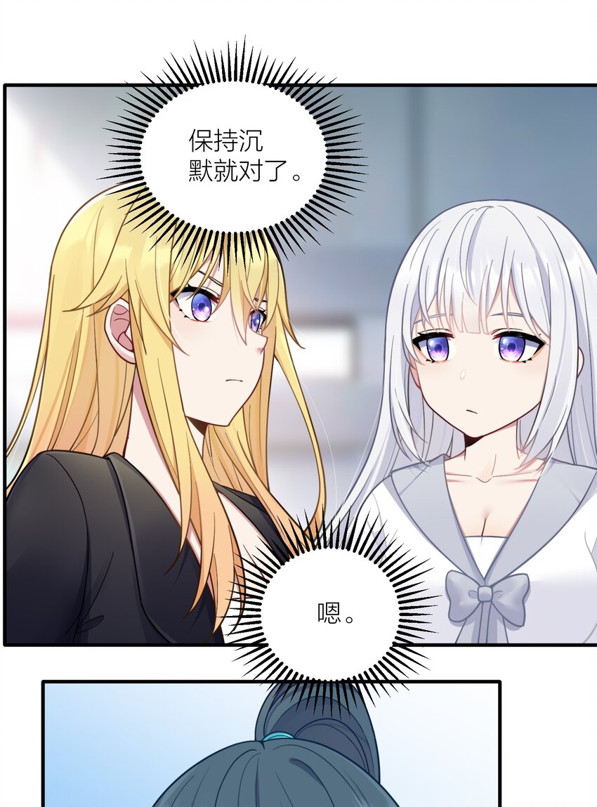 105 里应外合3