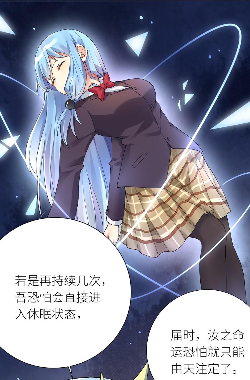14 见家长5