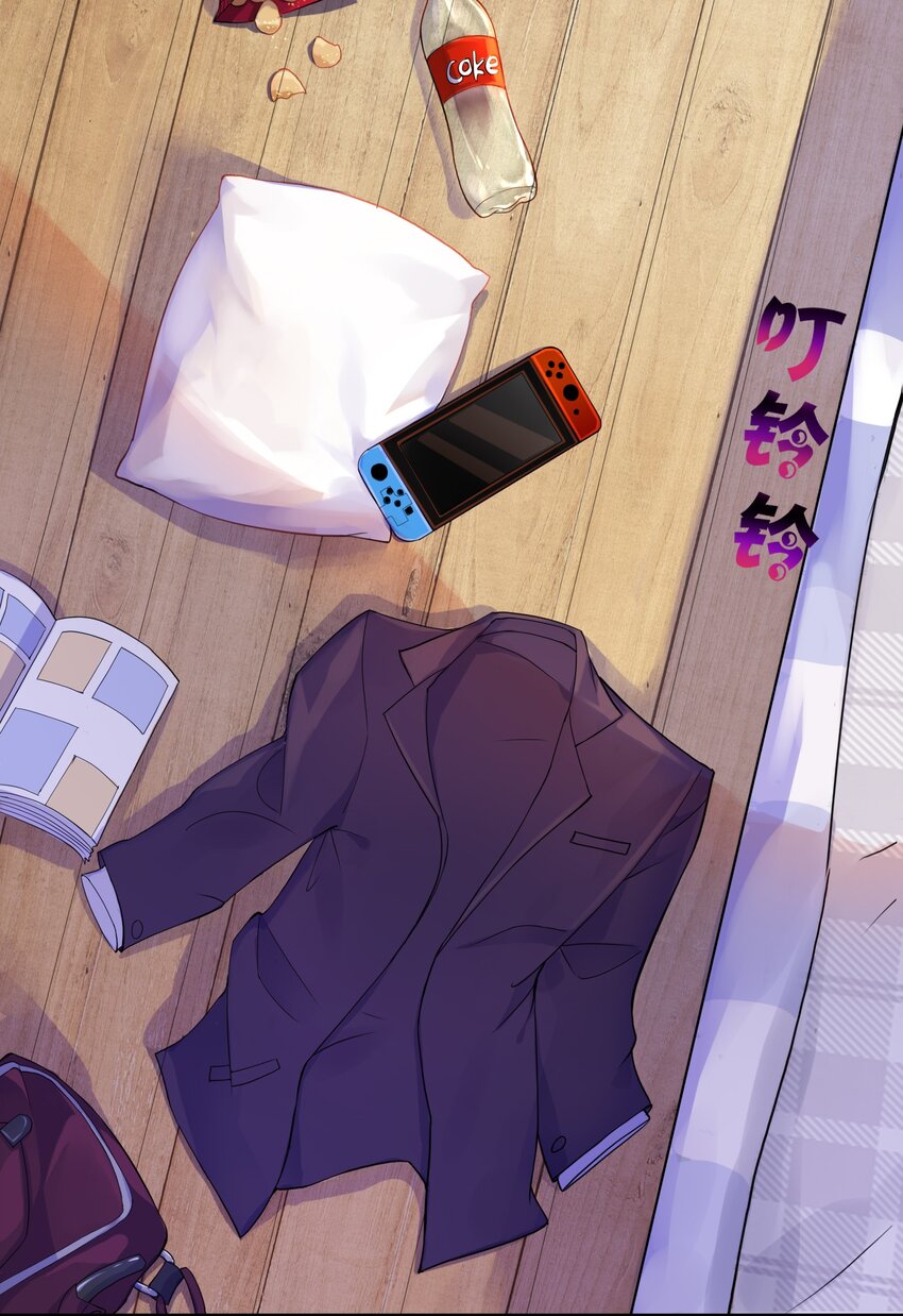 01 爷变成妹子了？2