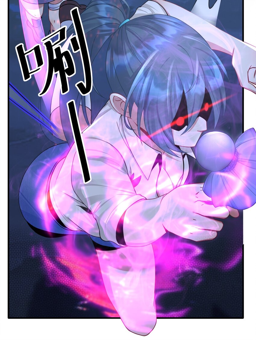 118 该当何罪？33