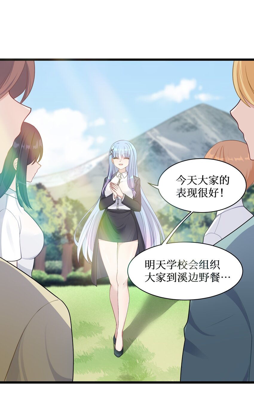 94这个仙丹好磕吗？2