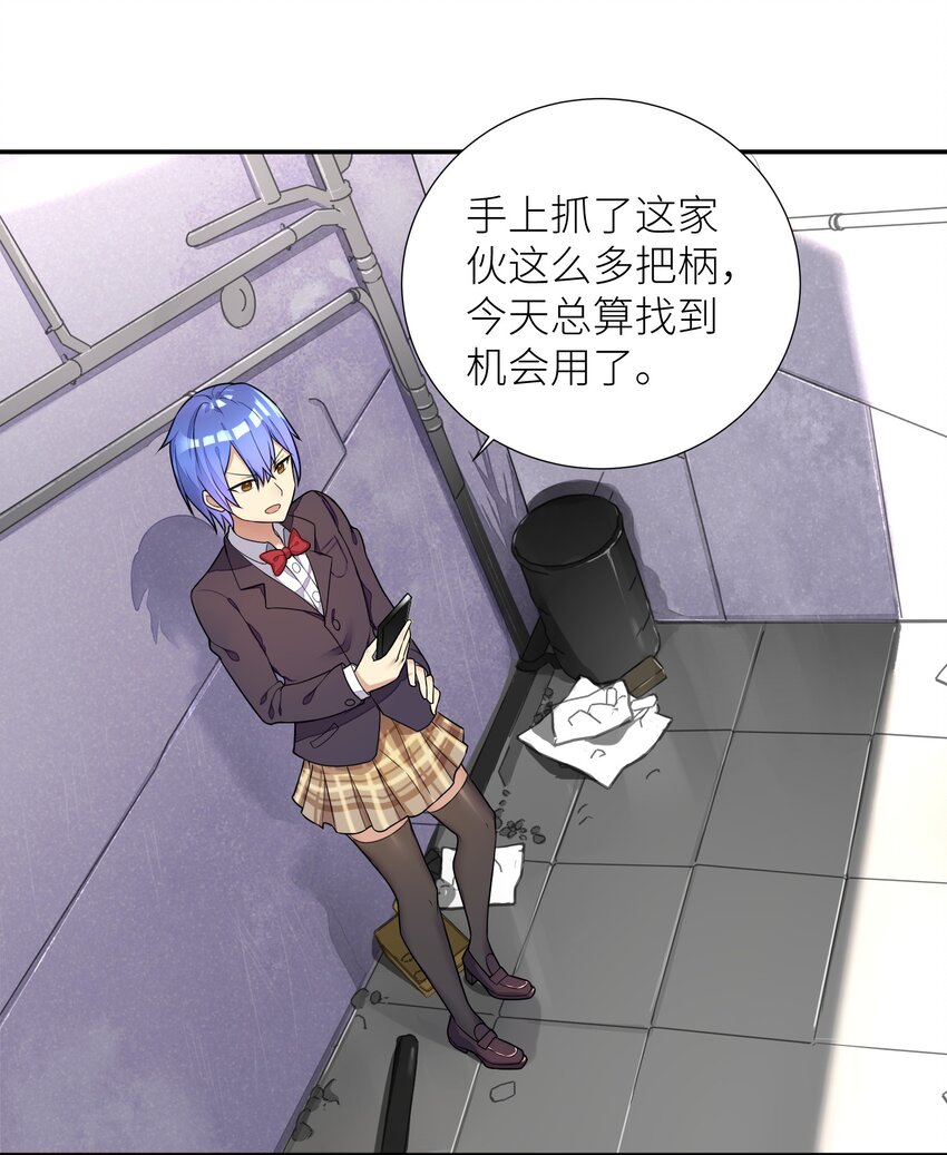04 社会性死亡11