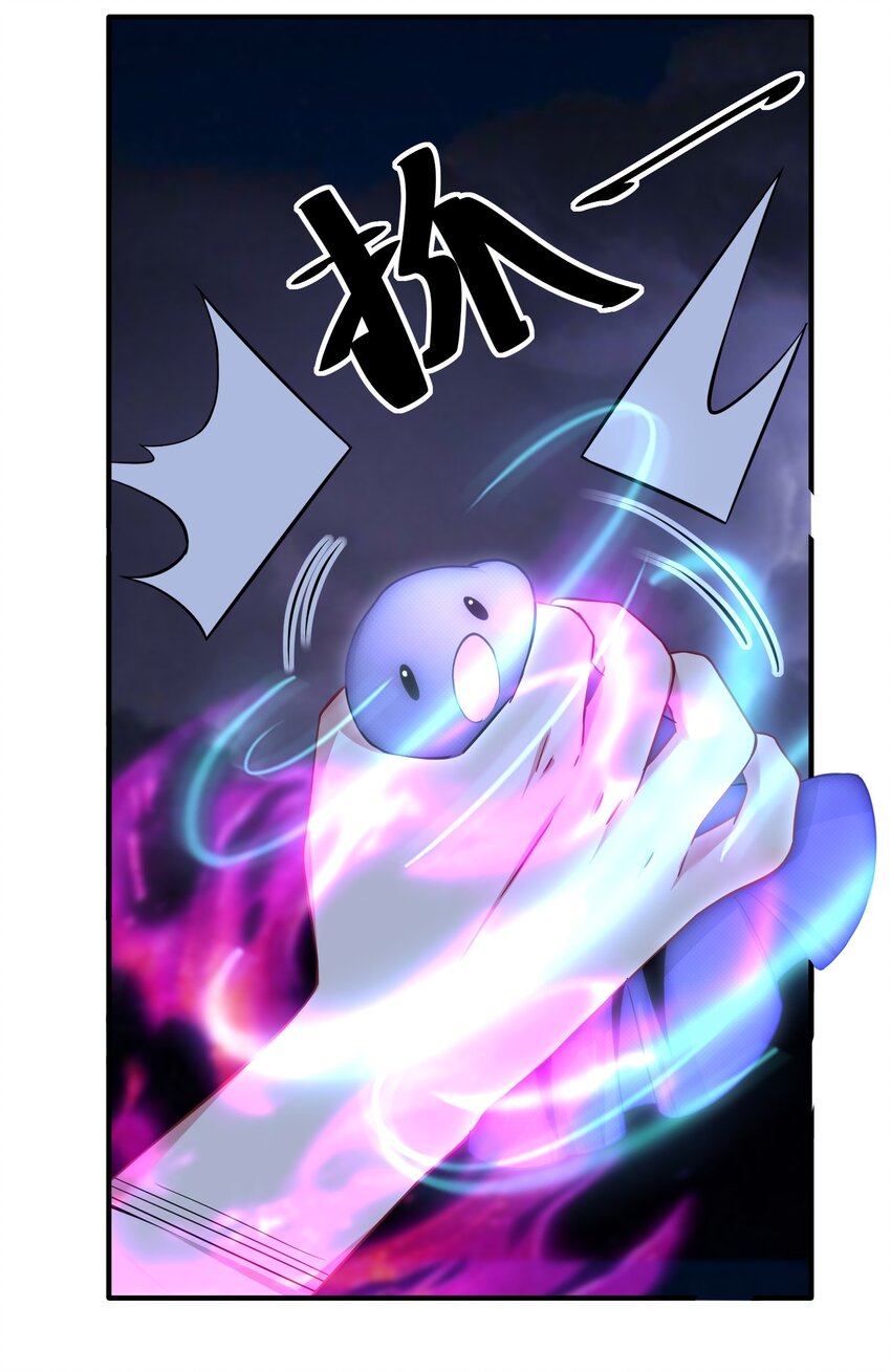 118 该当何罪？34