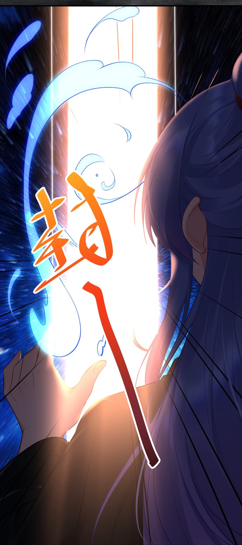 109 这真是个好主意28