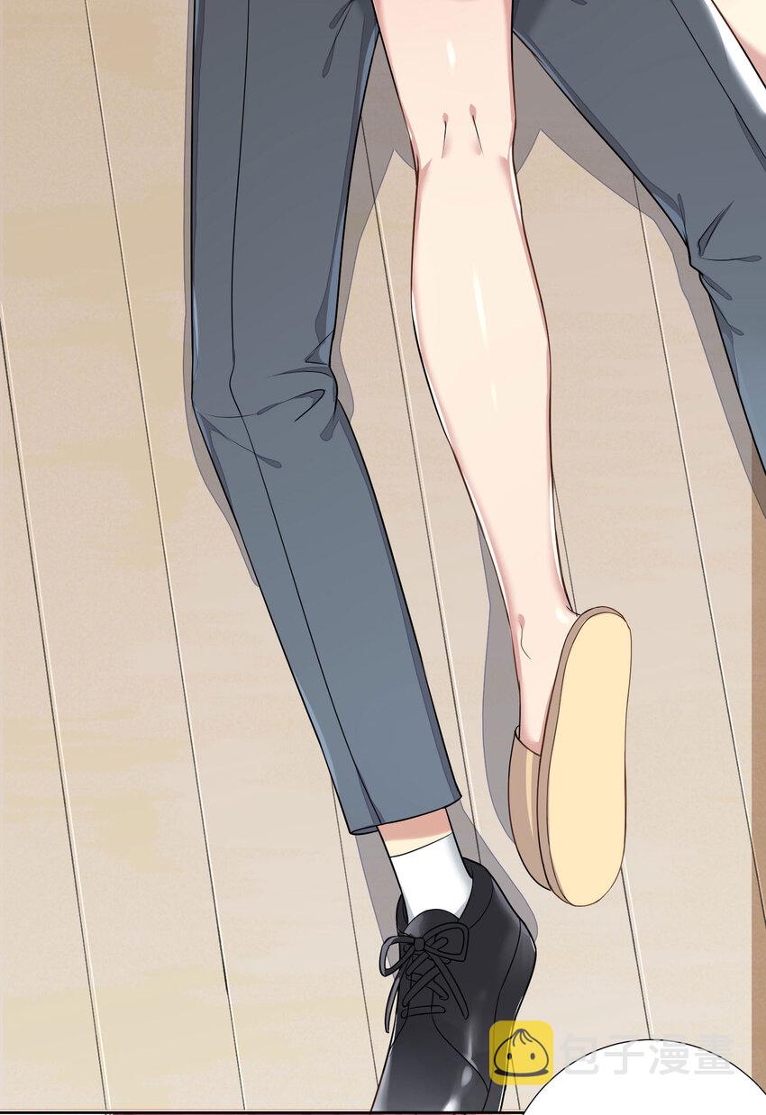 05 怀疑12