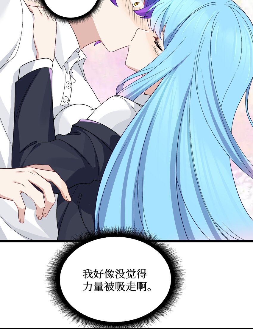 91你不是在逗我吧？！8