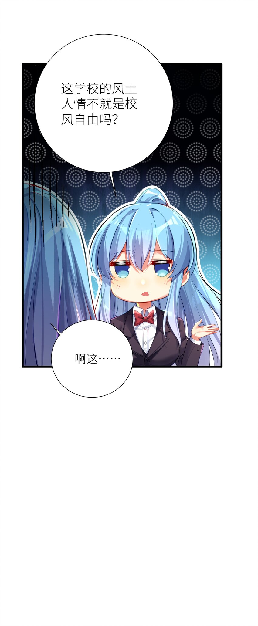 54 君子报仇只在今朝16
