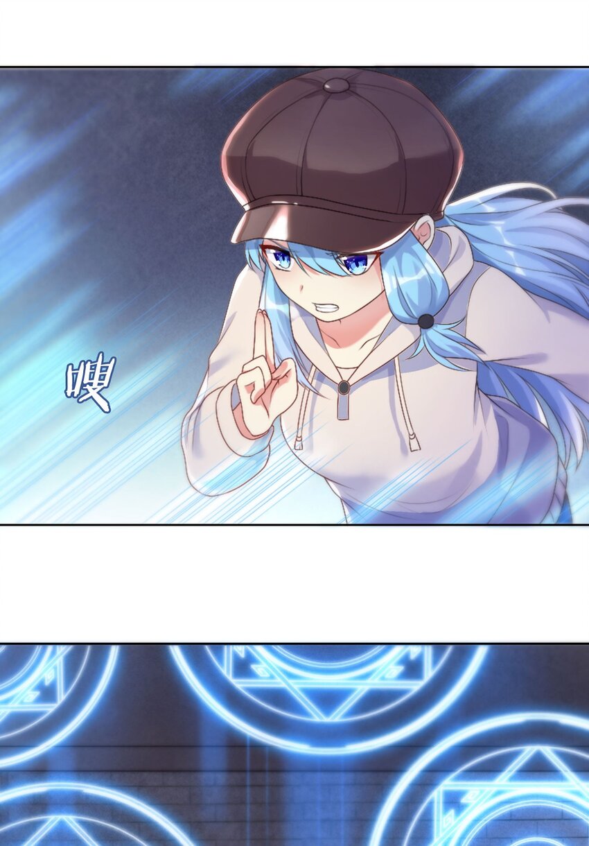 24 怜幽月7