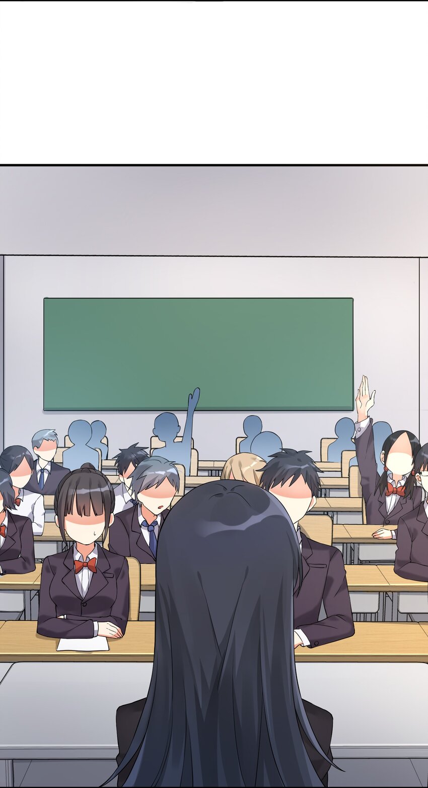 09 女装吧，烧酒！6